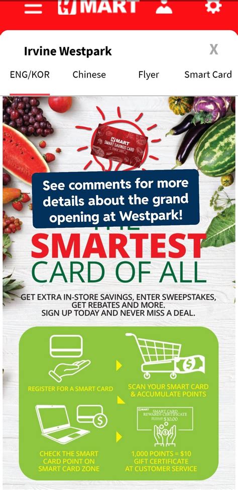 h mart smart card member|h mart membership card.